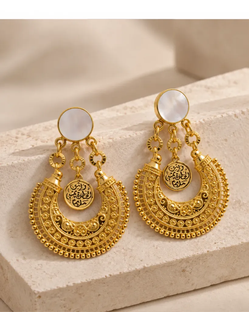 Heritage Arabesque Crescent Earrings (3)